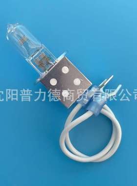 长春DIRUI迪瑞CS-1600 CS-6400全自动生化分析仪光源灯泡12V100W