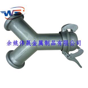 一公转两母Y型三通水管接口 抗旱应急排水带接头 排水车胶管接头