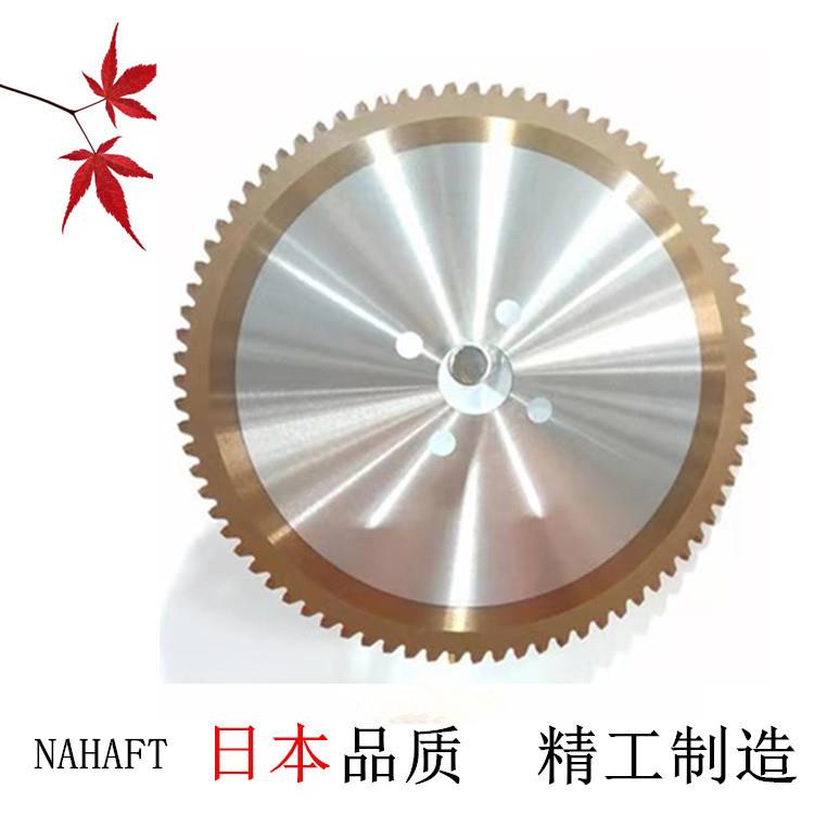 PCD木工电子锯锯片铝型材门窗锯片电路板锯推台300合成锯片