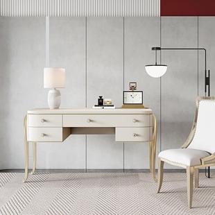 美式全实木书桌轻奢现代网红书房家具套装组合高端法式书台书法桌