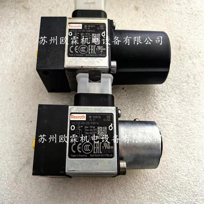 HED80A-20/100K14 力士乐压力继电器 R901102706 原厂现货