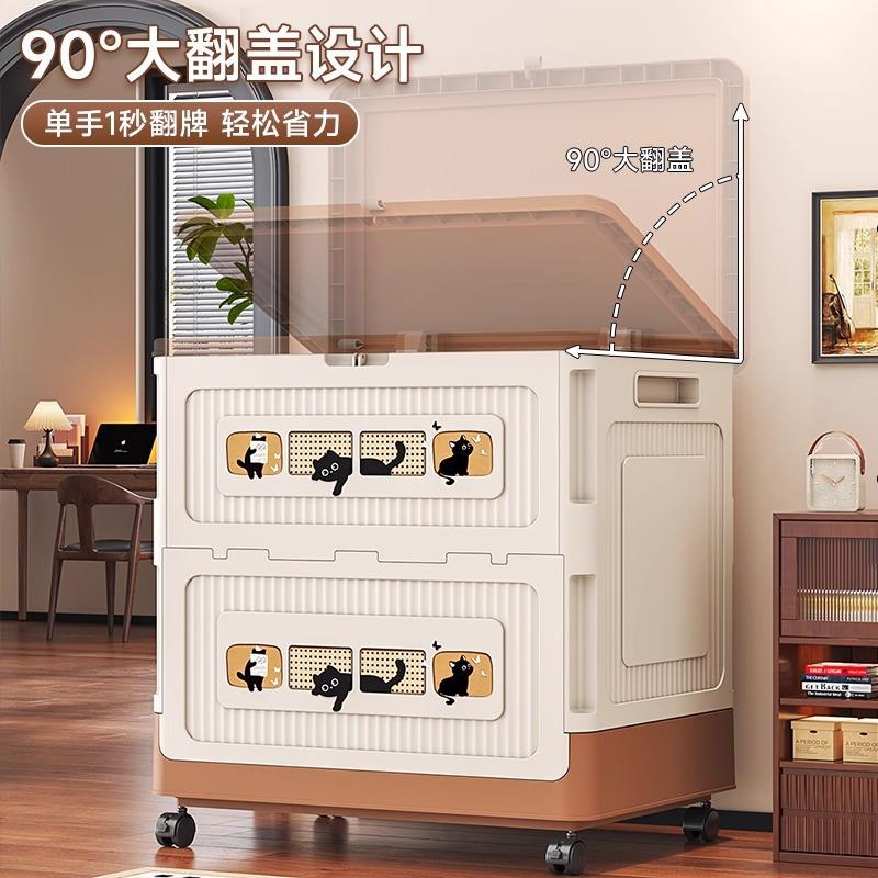 衣服收纳箱大容量超大被子翻盖整理箱可折叠储物箱家用衣物储物柜