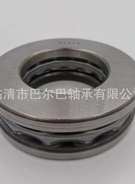 厂家销售81192M 81292M 81196M 82296M平面推力轴承
