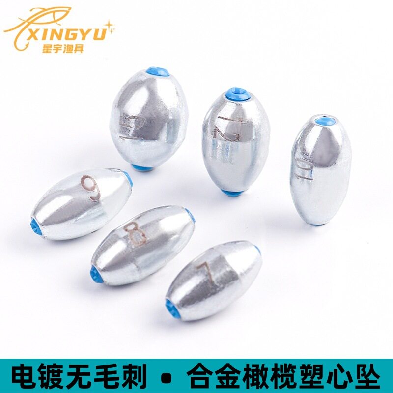带塑心电镀镜面钓鱼中空橄榄坠合