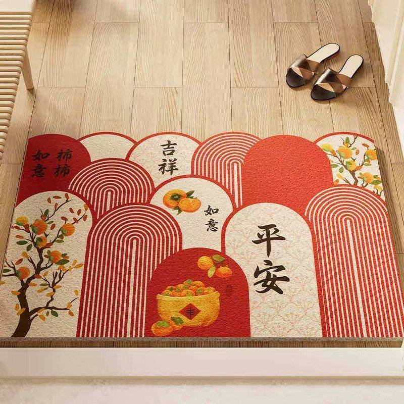 新年入户门地垫级感耐脏防滑垫新年丝圈地垫进门易打理门垫脚垫,居家布艺,家用脚垫,淘宝优惠券,粉丝福利购,淘宝优惠卷