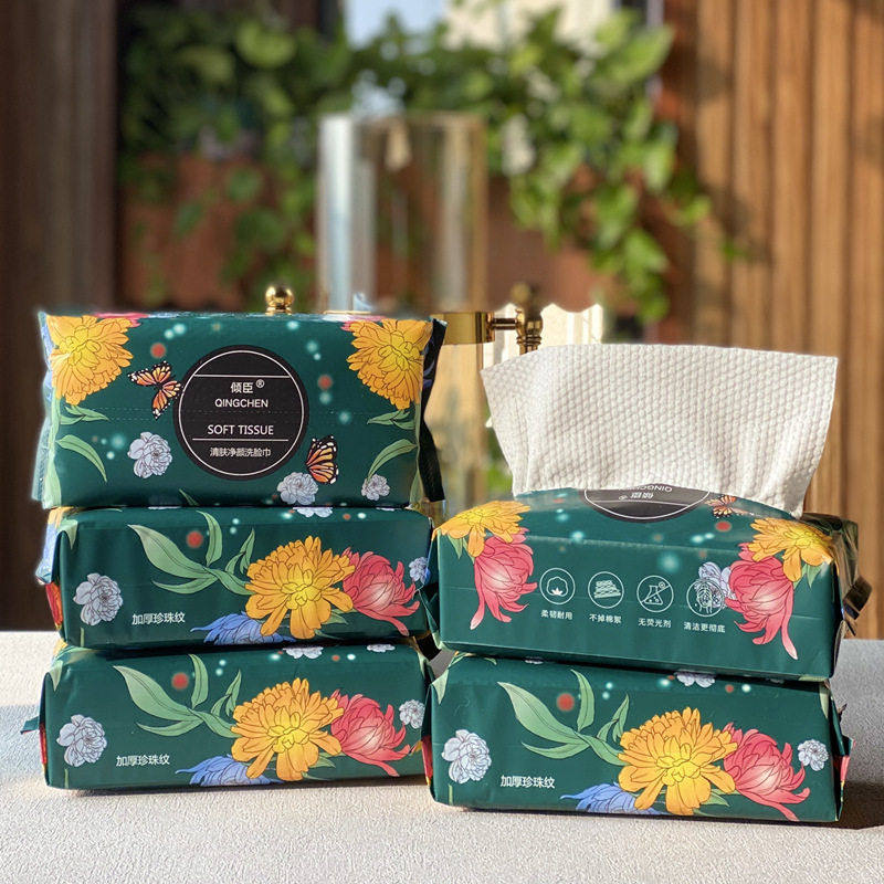 一次性洗脸巾大量抽取式纯棉洁面巾美容院棉柔巾擦脸洗面巾,居家布艺,一次性洗脸巾/压缩毛巾,淘宝优惠券,粉丝福利购,淘宝优惠卷