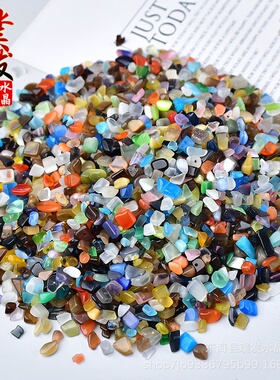 2025新款猫眼石彩色装饰鱼缸造景彩色彩石子家居摆件创意装饰品