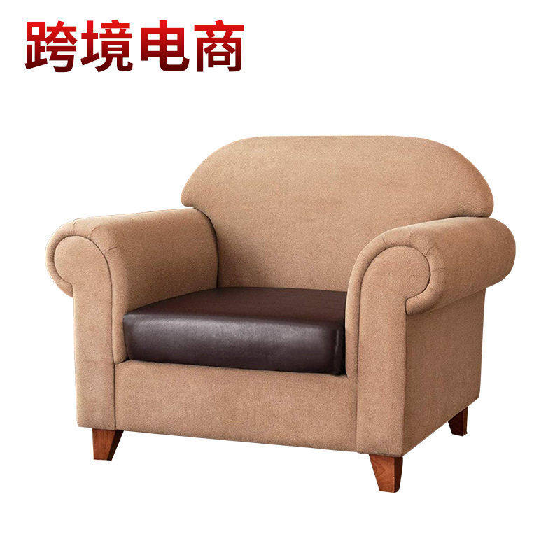 亚马逊跨境防水pu皮质沙发坐垫套全包弹力坐垫罩纯色坐垫子保护罩,居家布艺,沙发垫,淘宝优惠券,粉丝福利购,淘宝优惠卷