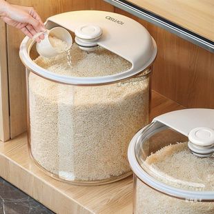 2025新款厨房防虫防潮五谷杂粮密封米桶带盖调料盒筷子笼收纳神器