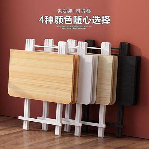 可折叠桌简约餐桌出租屋家用简易小户型租房方桌饭桌吃饭摆摊桌子