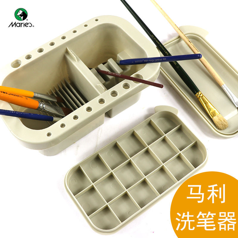 2025新款马利专业水彩画具套装洗笔器G51013油画三件套刷具收纳桶