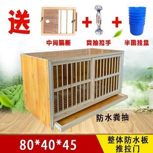 鴿子巢窩巢箱加深大號木質(zhì)組合種鴿籠養(yǎng)殖繁殖配對籠信鴿