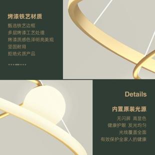 客厅圆环灯 餐厅灯2023北欧轻奢简约魔豆餐桌吧台吊灯家用创意个性