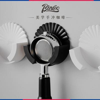bincoo咖啡手柄挂架置物架咖啡机免打孔挂钩工具器具收纳支架挂件
