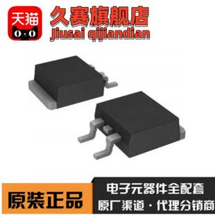 貼片TO 263 SPB20N60C3 場(chǎng)效應(yīng)管 20N60C3 全新原裝