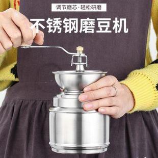 可水洗手u. 不锈钢磨豆机 咖啡豆磨 手摇黑胡椒研磨器 手磨胡椒粒
