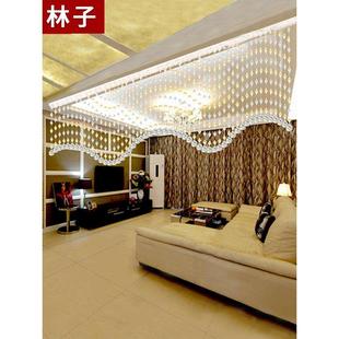 饰卧室门帘遮挡珠链挂帘珠帘隔断帘 水晶帘子客厅餐厅玄关波浪形装