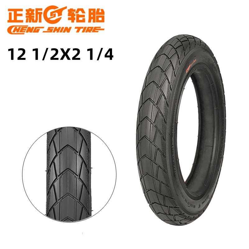 CST正新12 1/2X2 1/4折叠车平衡车童车滑步车12寸自行车外胎轮胎