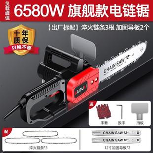 家用插电电锯木工锂电锯链条锯 电锯伐木锯大功率手持式