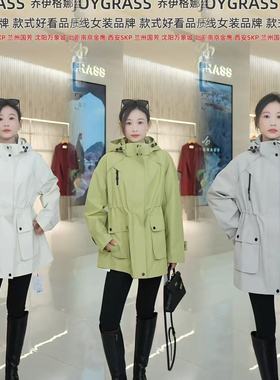 JOYGRASS【山境回响雾梭】工装风外套 W-08213