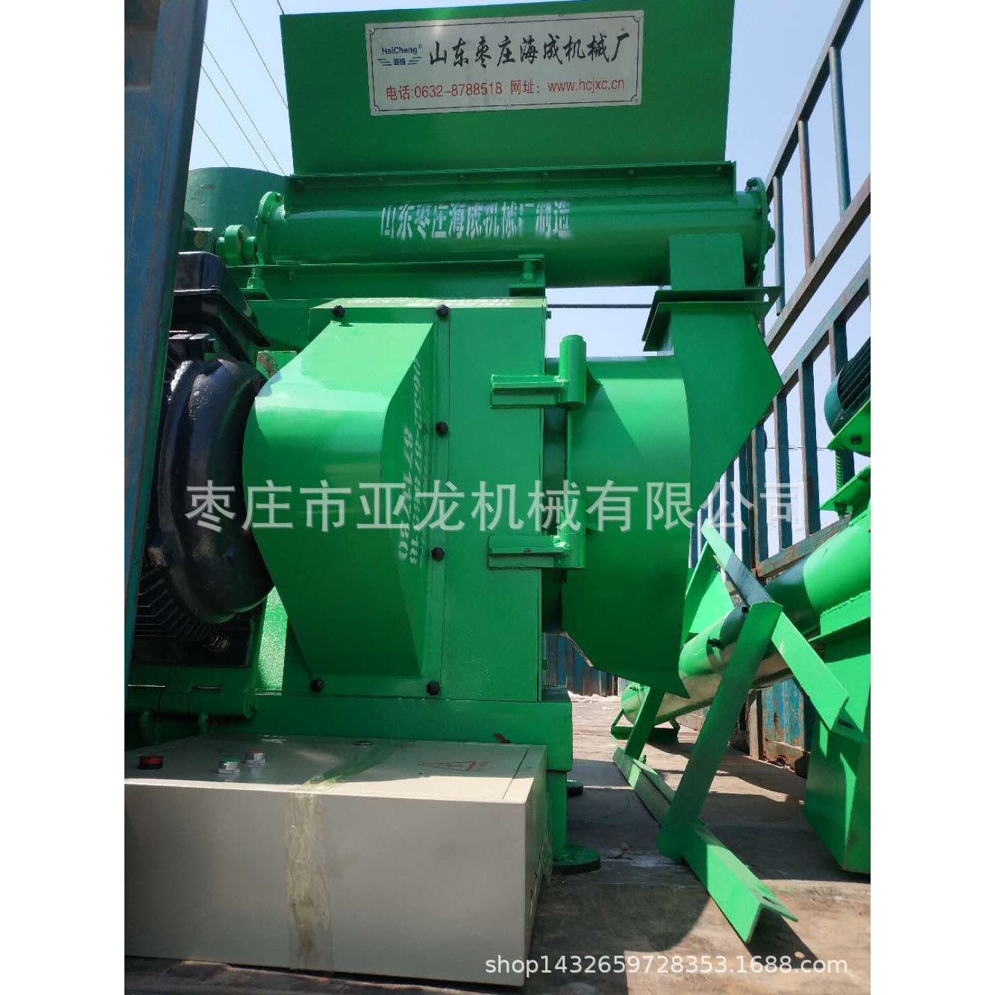 厂家直销大型玉米饲料颗粒机 观赏鱼类饲料颗粒成型机价格造粒机