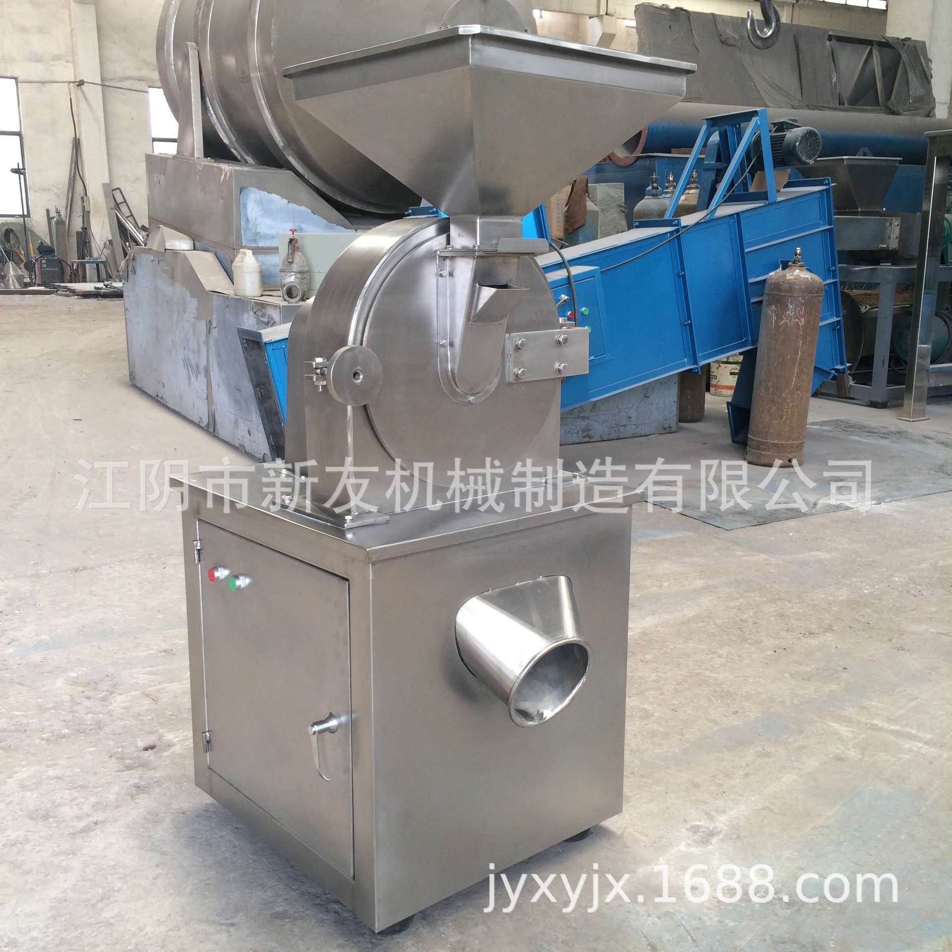 茶叶粉碎机 抹茶磨粉机 茶粉研磨机 不锈钢万能粉碎机 现货供应