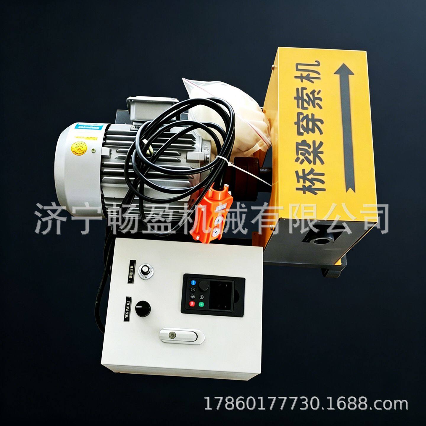 钢绞线穿束机 桥梁穿索机 钢绞线穿线机梁场用3KW/5.5/7.5KW图片