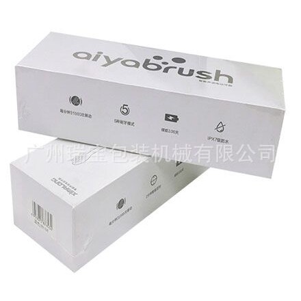 热收缩包装机文具套盒自动收缩包装化妆品塑封包装过膜机厂家直销