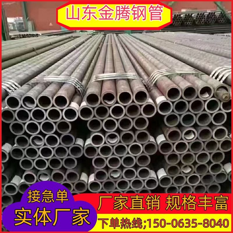 销售210C内螺纹合金管 P91/P91高压合金无缝钢管63.5*5内螺纹钢管