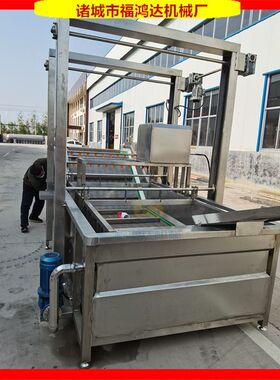 成套加工虎皮凤爪设备 解冻流水线 冷冻肉类解冻去血渍清洗机