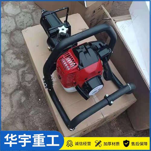 华宇供应手提式内燃螺栓扳手 手提式单头螺栓扳手 汽油机紧螺丝机