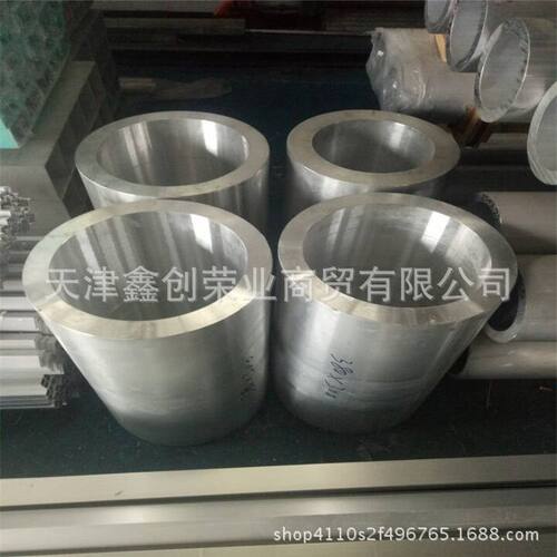 外圆内六角铝管 挤压无缝铝合金管 50*25*2铝方管冰箱制冷铝盘管