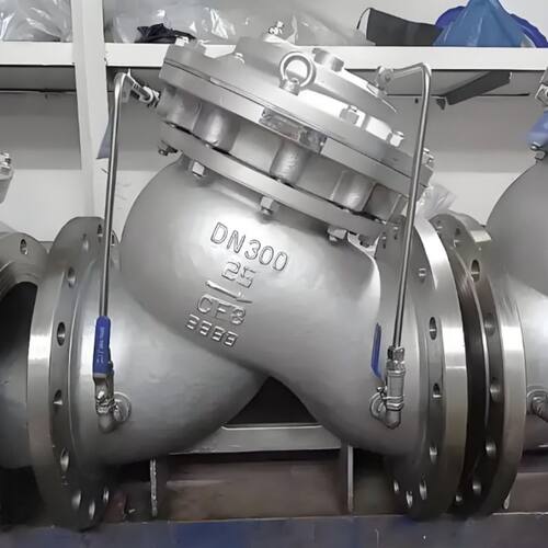 水泵控制阀JD745X-25P DN350 不锈钢材质多功能水泵控制阀