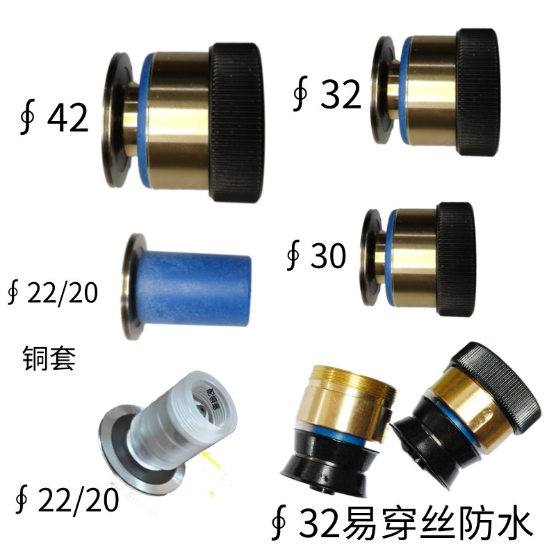 快走丝线切割机床紧丝器 单边总成铜套20/22/30/32/36/42排丝导轮图片