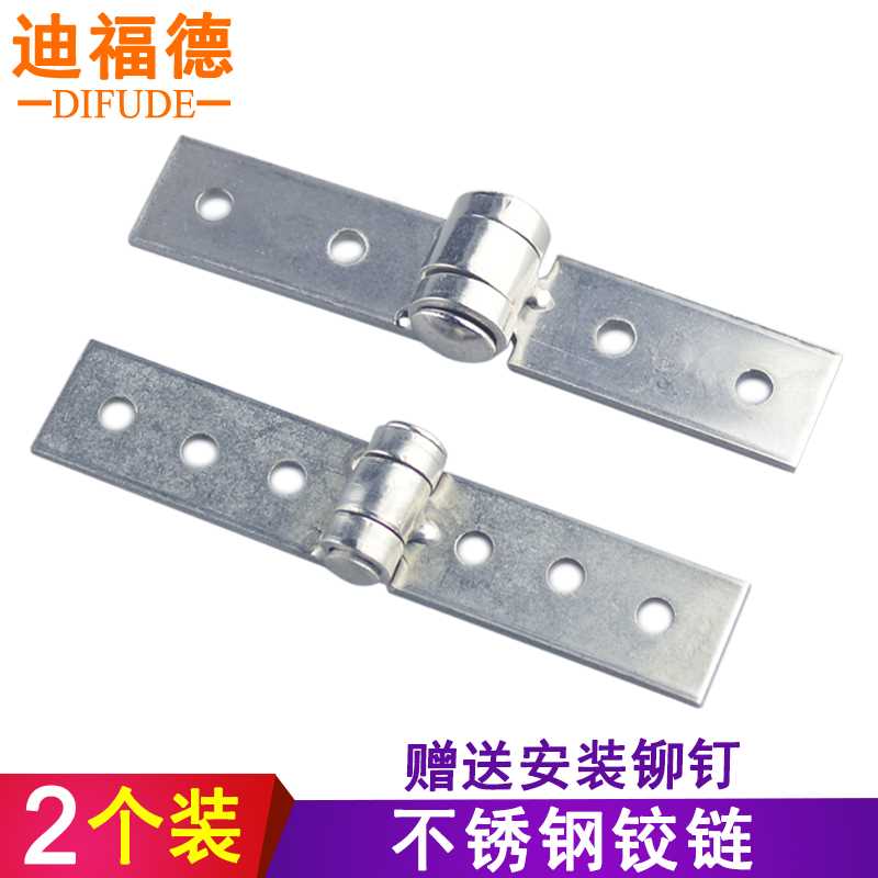 无框阳台窗铰链不锈钢合页玻璃窗户电箱折页机电设备工具柜门转轴