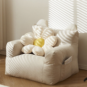 儿童沙发懒人小沙发宝宝婴儿男孩女孩迷你卡通可爱座椅网红沙发椅