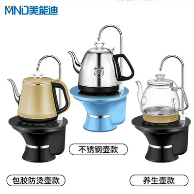 电动桶装水抽水器上水机抽水泵水压水器按键插电充电吸水机饮水