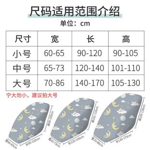 电动按摩椅罩套弹力布全包通用可反复水洗防晒防尘防刮保护防尘罩