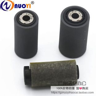 2055 3007 3005 236输稿器搓纸轮 286 适用于施乐2007 原装 2005