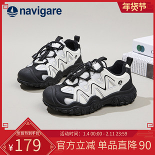 Navigare小帆船童鞋运动鞋2025秋冬季新款男女童登山鞋旋钮加绒鞋