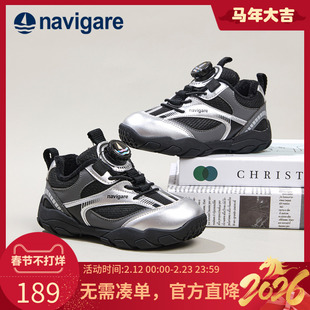 Navigare小帆船童鞋运动鞋2025秋冬季新款男女童登山鞋旋钮加绒鞋