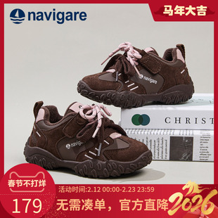 Navigare小帆船童鞋运动鞋2025秋冬季新款加绒鞋棉鞋男女童登山鞋