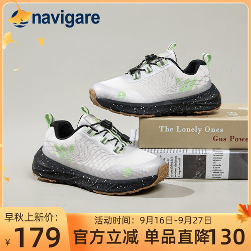 小帆船儿童运动鞋春季新款缓震