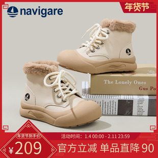 Navigare小帆船童鞋休闲鞋2025秋冬季新款男女童运动鞋高帮加绒鞋