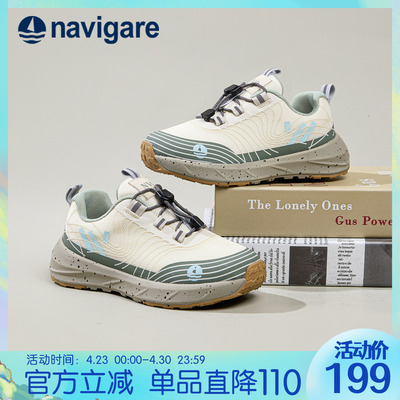 小帆船儿童运动鞋春季新款缓震