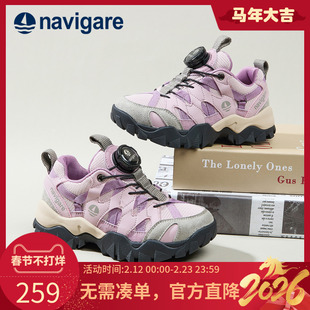 Navigare小帆船童鞋儿童运动鞋2025秋季新款男女童耐磨户外登山鞋