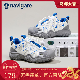 Navigare小帆船童鞋运动鞋2025秋冬季新款男女童登山鞋保暖加绒鞋