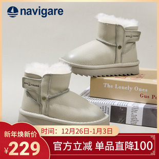 Navigare小帆船童鞋雪地靴2025冬季新款男女童加绒保暖雪地靴短靴