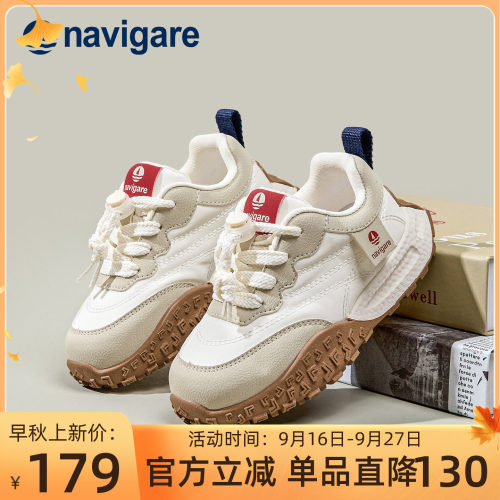 意大利小帆船男女童夏季板鞋