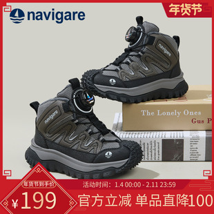 Navigare小帆船童鞋2025秋冬厚底增高登山鞋加绒男女童户外运动鞋